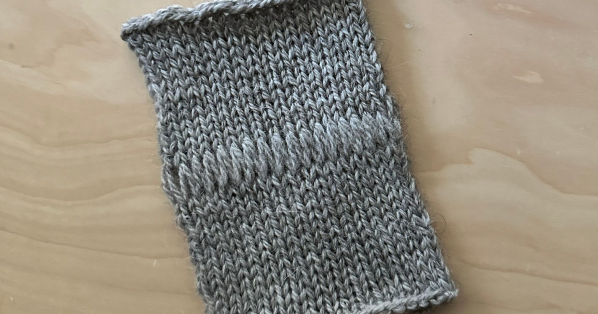 How To Knit The Elongated Stitch Knitting Interweave How To Knit The Elongated Stitch Knitting Interweave