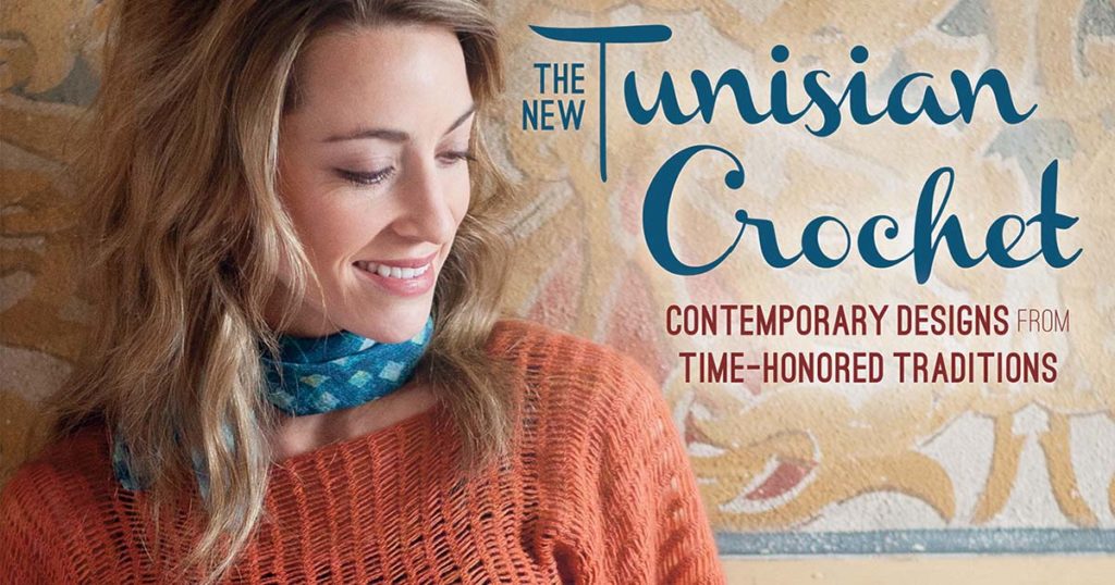 Tempted by Tunisian? The 3 Basic Stitches You Should Know Tempted by Tunisian? The 3 Basic Stitches You Should Know